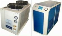 Split Type Water Chiller 