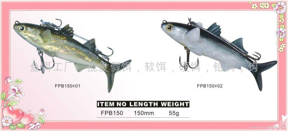 soft fishing lures 2