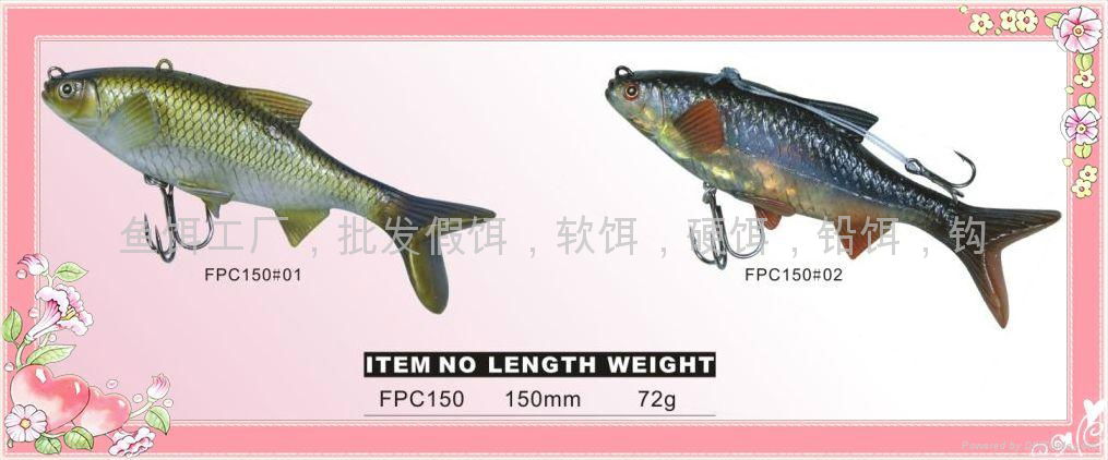 soft fishing lures 3