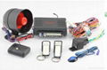 car alarm KD3000 3