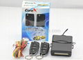 keyless entry system  2