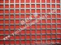 Perforated Metal Sheet