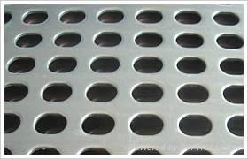 Perforated Metal Sheet 5