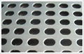 Perforated Metal Sheet 5