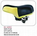 bicycle saddle