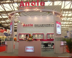 Anole Injection Technology Co,.Ltd