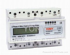 Three phase DIN RAIL electronic energy meter