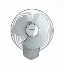 rechargeable fan