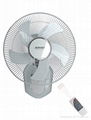 rechargeable fan with remote control