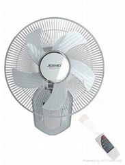 rechargeable fan with remote control