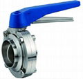 adjustable butterfly valve