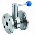 flanged butterfly valve