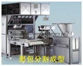 full automatic industrical bread production line 3