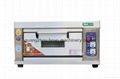 small hot air gas oven 1