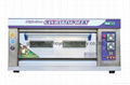 small hot air gas oven 2