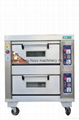 small hot air gas oven 3