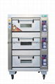 small hot air gas oven 4