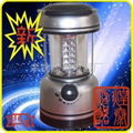 LED CAMPING LANTERN 1