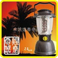 LED CAMPING LANTERN 1