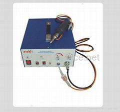 Ultrasonic hotfix welding machine