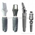 Precision Titanium Medical Implants&Artificial Joint&Knee Replacement - THY