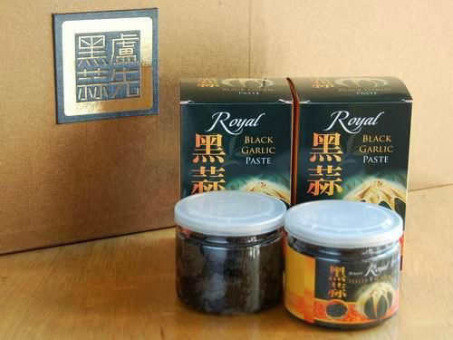 black garlic paste(puree) from Chiese manufacturer