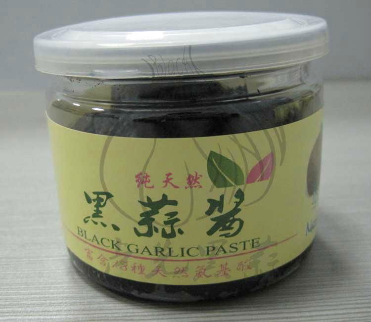 black garlic paste(puree) from Chiese manufacturer 2