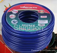 anti-explosion gas hose 