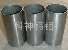 tungsten   crucibles