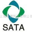 Shanghai SATA Industrial Co., Ltd.
