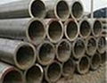 German standard seamless pipe to DIN