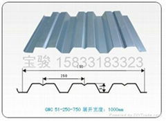 樓承板YX51-250-750