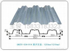 樓承板YX51-305-915