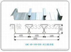 樓承板YX65-185-555