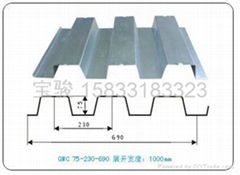 樓承板YX75-230-690