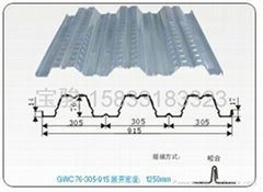 樓承板YX76-305-915