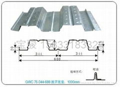 樓承板YX76-344-688