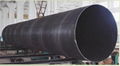 Double-sided spiral submerged arc welding steel pipe