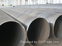 Double-sided spiral submerged arc welding steel pipe 3