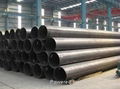 Longitudinal submerged arc welded pipe LSAW 2