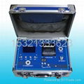 English version quantum weak magnetic resonance analyzer 3