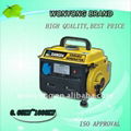 hand portable gasoline generator