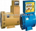 5kw single phase china power alternator