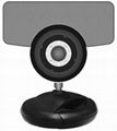 PS3 EYE motion camera with array microphone