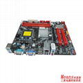 mainboard 3