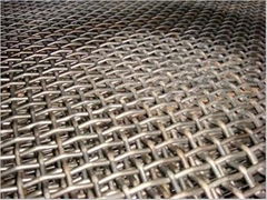 Crimped Wire Mesh