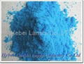 Copper sulfate 