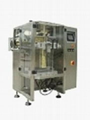 Newly Design for 50g Candy Packaging Machine