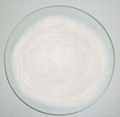 高純白色聚合氯化鋁