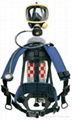 CE approved positive pressure air breathing apparatus 5